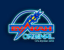 Грати в клубі Вулкан Original Клуб Вулкан Original